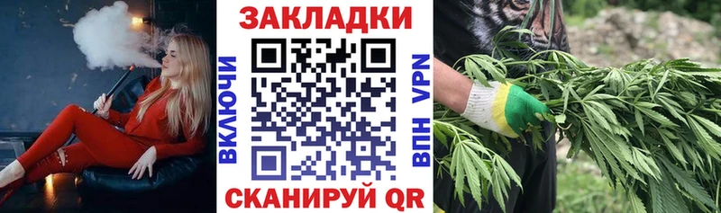 Хочу наркоту Верхоянск A PVP Меф мяу мяу АМФЕТАМИН Cocaine ГАШИШ