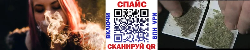 БУТИРАТ вода  KRAKEN   Верхоянск 