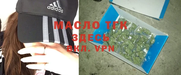 метадон Краснослободск