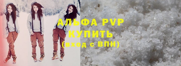 мефедрон VHQ Верхнеуральск