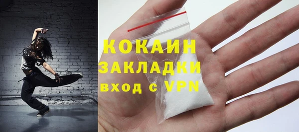 а пвп мука Бородино