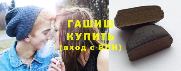 мефедрон VHQ Верхнеуральск