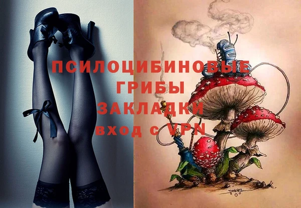 мефедрон VHQ Верхнеуральск