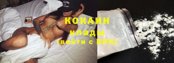 гашик Верхний Тагил