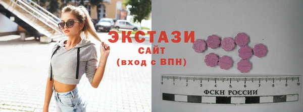а пвп мука Верея