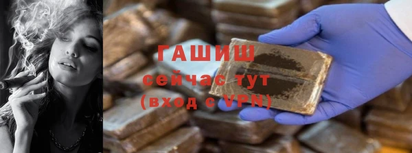 а пвп мука Верея