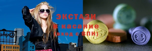 а пвп мука Верея