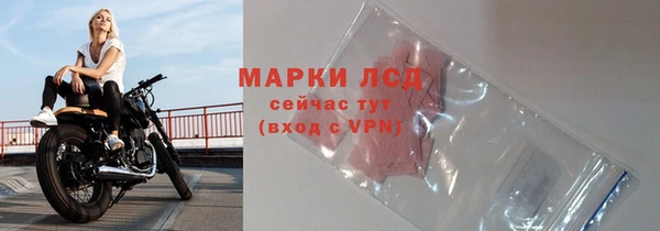 а пвп мука Верея