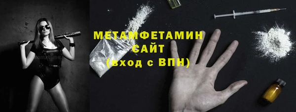 а пвп мука Верея