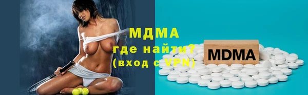 мефедрон VHQ Верхнеуральск