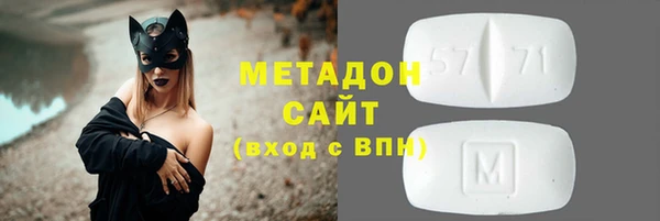 мефедрон VHQ Верхнеуральск