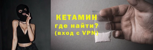 а пвп мука Бородино