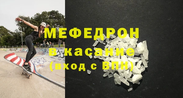 а пвп мука Бородино