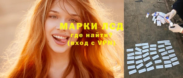 мефедрон VHQ Верхнеуральск