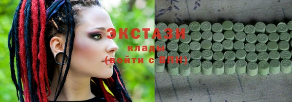 а пвп мука Верея
