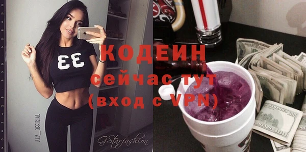 а пвп мука Верея