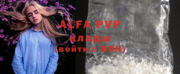 мефедрон VHQ Верхнеуральск