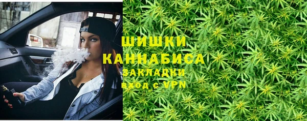 а пвп мука Верея