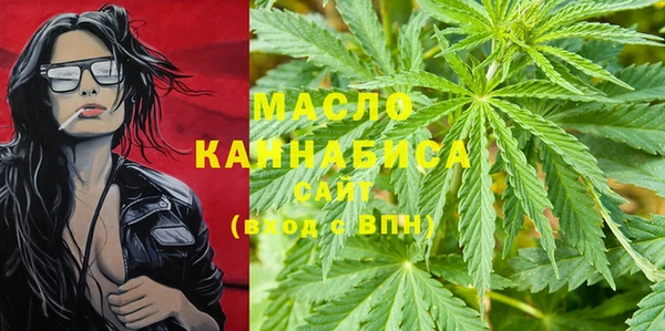 мефедрон VHQ Верхнеуральск
