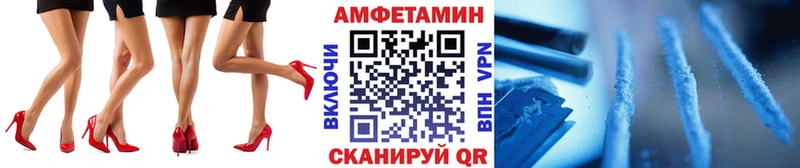 Первитин пудра  Верхоянск 