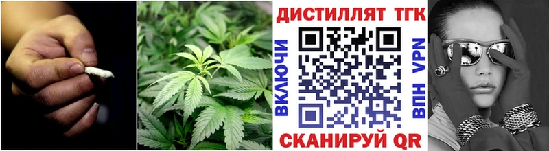 ТГК жижа  где купить   Верхоянск 