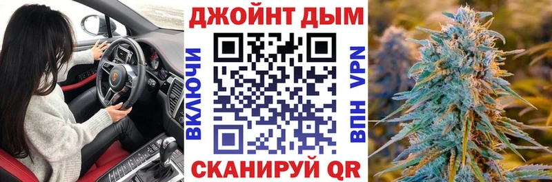хочу наркоту  Верхоянск  Марихуана индика 
